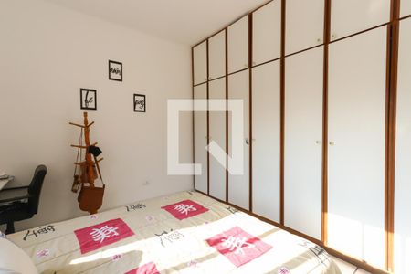 Casa à venda com 450m², 4 quartos e 2 vagas Casa à venda com 450m², 4 quartos e 2 vagasSuíte 2