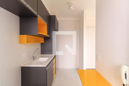 Apartamento à venda com 38m², 2 quartos e sem vagaCozinha