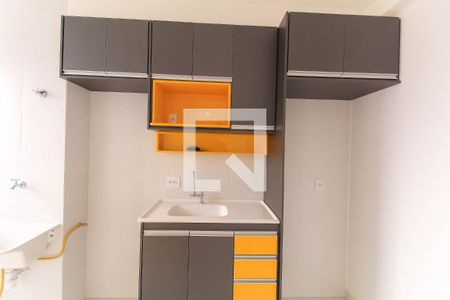 Apartamento à venda com 38m², 2 quartos e sem vagaCozinha