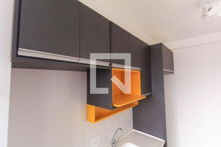 Apartamento à venda com 38m², 2 quartos e sem vagaCozinha