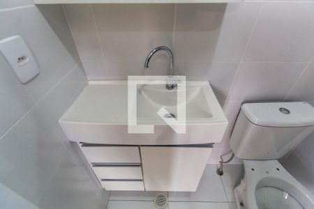 Apartamento à venda com 38m², 2 quartos e sem vagaBanheiro