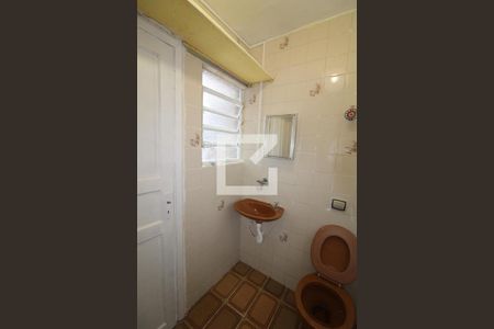 Casa para alugar com 100m², 1 quarto e 1 vagaBanheiro de Serviço