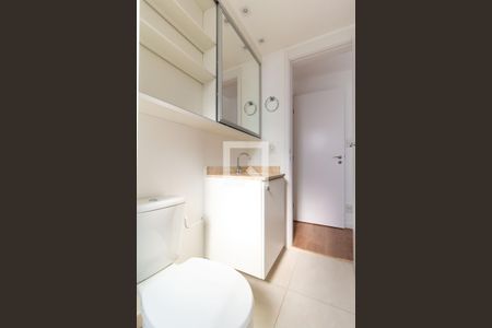 Apartamento à venda com 68m², 3 quartos e 1 vagaBanheiro da Suíte