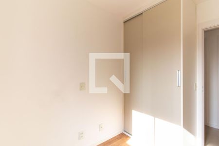Apartamento à venda com 68m², 3 quartos e 1 vagaQuarto 1