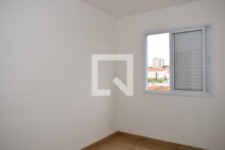 Suíte de apartamento para alugar com 2 quartos, 59m² em Recanto Quarto Centenário, Jundiaí