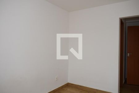 Suíte de apartamento para alugar com 2 quartos, 59m² em Recanto Quarto Centenário, Jundiaí