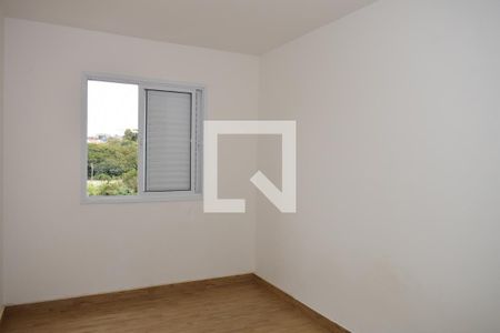 Suíte de apartamento para alugar com 2 quartos, 59m² em Recanto Quarto Centenário, Jundiaí