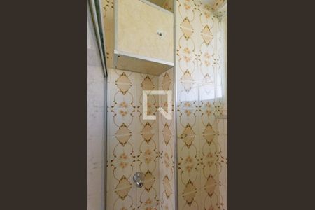 Apartamento à venda com 58m², 2 quartos e 1 vaga Apartamento à venda com 58m², 2 quartos e 1 vagaBanheiro