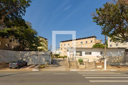 Apartamento à venda com 58m², 2 quartos e 1 vaga Apartamento à venda com 58m², 2 quartos e 1 vagaFachada do Condomínio