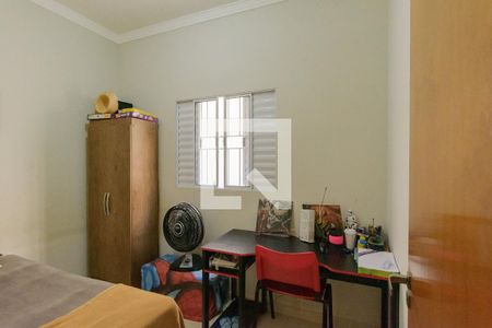 Casa à venda com 120m², 3 quartos e 2 vagas Casa à venda com 120m², 3 quartos e 2 vagasQuarto 1