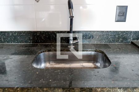 Apartamento à venda com 47m², 2 quartos e 1 vaga Apartamento à venda com 47m², 2 quartos e 1 vagaCozinha