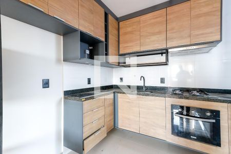 Apartamento à venda com 47m², 2 quartos e 1 vaga Apartamento à venda com 47m², 2 quartos e 1 vagaCozinha
