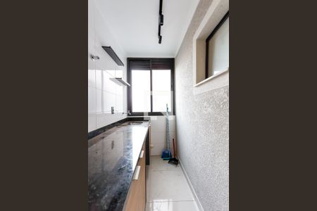 Apartamento à venda com 47m², 2 quartos e 1 vaga Apartamento à venda com 47m², 2 quartos e 1 vagaÁrea de Serviço