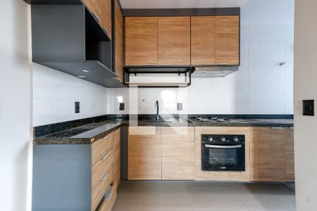 Apartamento à venda com 47m², 2 quartos e 1 vaga Apartamento à venda com 47m², 2 quartos e 1 vagaCozinha