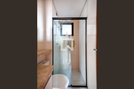 Apartamento à venda com 47m², 2 quartos e 1 vaga Apartamento à venda com 47m², 2 quartos e 1 vagaBanheiro