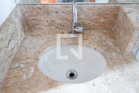 Apartamento à venda com 47m², 2 quartos e 1 vaga Apartamento à venda com 47m², 2 quartos e 1 vagaBanheiro