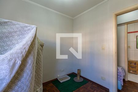 Apartamento à venda com 56m², 2 quartos e 1 vagaQuarto 1