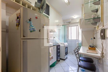 Apartamento à venda com 56m², 2 quartos e 1 vagaCozinha