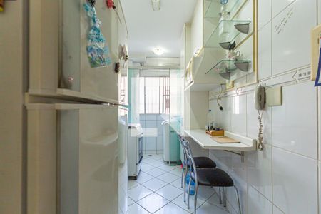 Apartamento à venda com 56m², 2 quartos e 1 vagaCozinha