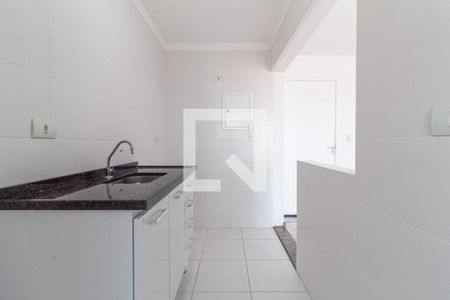Apartamento à venda com 45m², 2 quartos e 1 vaga Apartamento à venda com 45m², 2 quartos e 1 vagaCozinha