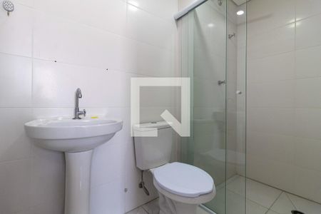 Apartamento à venda com 45m², 2 quartos e 1 vaga Apartamento à venda com 45m², 2 quartos e 1 vagaBanheiro