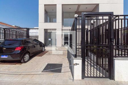 Apartamento à venda com 45m², 2 quartos e 1 vaga Apartamento à venda com 45m², 2 quartos e 1 vagaFachada do Condomínio