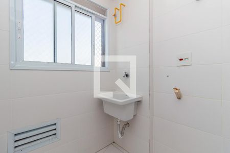 Apartamento à venda com 45m², 2 quartos e 1 vaga Apartamento à venda com 45m², 2 quartos e 1 vagaÁrea de Serviço