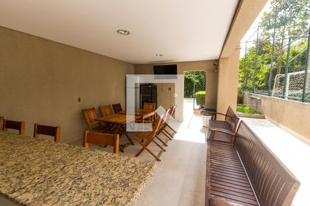 Apartamento à venda com 51m², 1 quarto e 1 vagaÁrea Gourmet