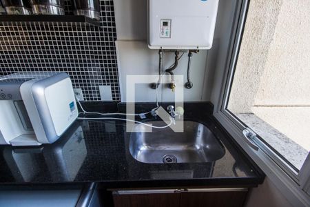 Apartamento à venda com 51m², 1 quarto e 1 vagaCozinha e Área de Serviço