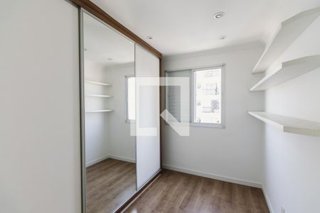 Quarto 1 de apartamento para alugar com 2 quartos, 48m² em Vila Anastácio, São Paulo