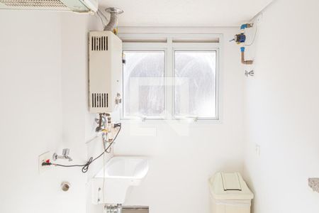 Apartamento para alugar com 99m², 2 quartos e 1 vaga Apartamento para alugar com 99m², 2 quartos e 1 vagaÁrea de Serviço