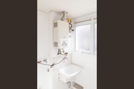 Apartamento para alugar com 99m², 2 quartos e 1 vaga Apartamento para alugar com 99m², 2 quartos e 1 vagaÁrea de Serviço