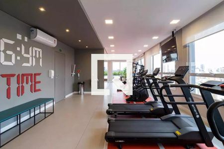 Apartamento para alugar com 36m², 1 quarto e sem vagaAcademia