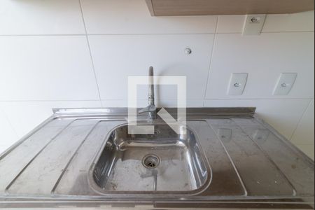 Apartamento à venda com 55m², 2 quartos e 1 vagaCozinha e Área de Serviço