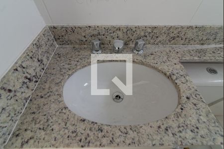 Apartamento à venda com 55m², 2 quartos e 1 vagaBanheiro da Suíte 1