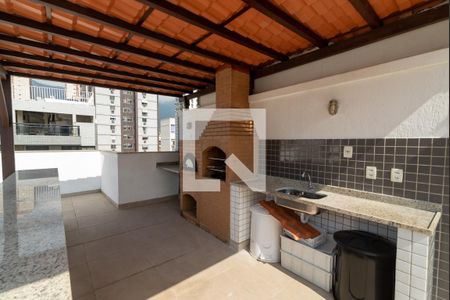 Apartamento à venda com 55m², 2 quartos e 1 vagaÁrea comum - Churrasqueira