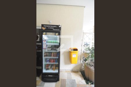 Apartamento para alugar com 68m², 2 quartos e 1 vagaMaquina de Bebidas