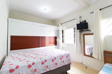 Quarto de casa para alugar com 1 quarto, 70m² em Cidade Brasil, São Paulo