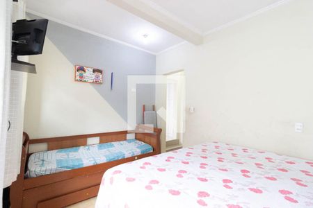Quarto de casa para alugar com 1 quarto, 70m² em Cidade Brasil, São Paulo