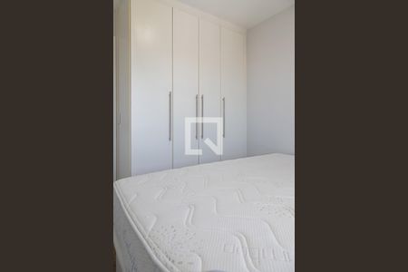 Apartamento à venda com 148m², 2 quartos e 2 vagas Apartamento à venda com 148m², 2 quartos e 2 vagasQuarto