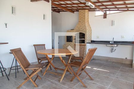 Apartamento à venda com 148m², 2 quartos e 2 vagas Apartamento à venda com 148m², 2 quartos e 2 vagasTerraço / churrasqueira