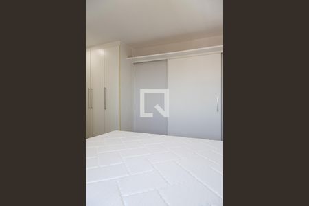 Apartamento à venda com 148m², 2 quartos e 2 vagas Apartamento à venda com 148m², 2 quartos e 2 vagasSuíte