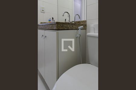 Apartamento à venda com 148m², 2 quartos e 2 vagas Apartamento à venda com 148m², 2 quartos e 2 vagasBanheiro social