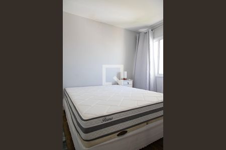 Apartamento à venda com 148m², 2 quartos e 2 vagas Apartamento à venda com 148m², 2 quartos e 2 vagasSuíte