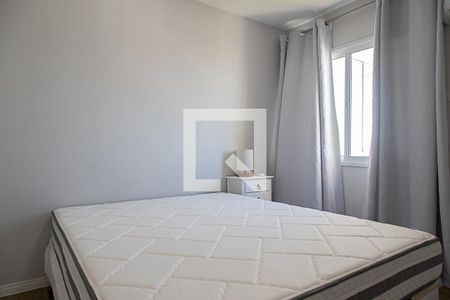Apartamento à venda com 148m², 2 quartos e 2 vagas Apartamento à venda com 148m², 2 quartos e 2 vagasSuíte