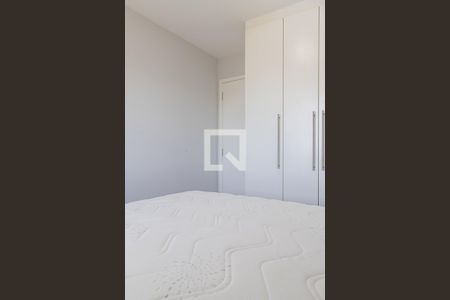 Apartamento à venda com 148m², 2 quartos e 2 vagas Apartamento à venda com 148m², 2 quartos e 2 vagasQuarto