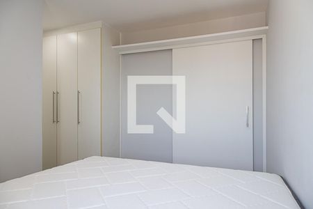 Apartamento à venda com 148m², 2 quartos e 2 vagas Apartamento à venda com 148m², 2 quartos e 2 vagasSuíte
