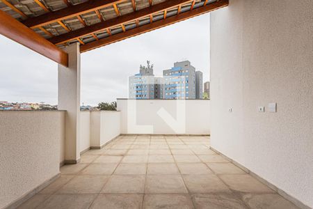 Apartamento à venda com 94m², 2 quartos e 1 vaga Apartamento à venda com 94m², 2 quartos e 1 vagaCobertura