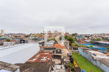 Apartamento à venda com 94m², 2 quartos e 1 vaga Apartamento à venda com 94m², 2 quartos e 1 vagaVista da Cobertura