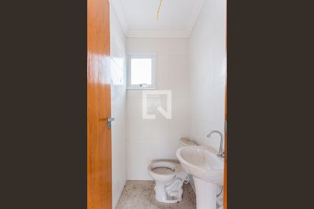 Apartamento à venda com 94m², 2 quartos e 1 vaga Apartamento à venda com 94m², 2 quartos e 1 vagaBanheiro da Cobertura